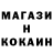 Метадон мёд Godskrai