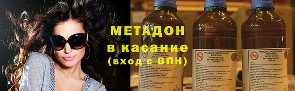 spice Верея
