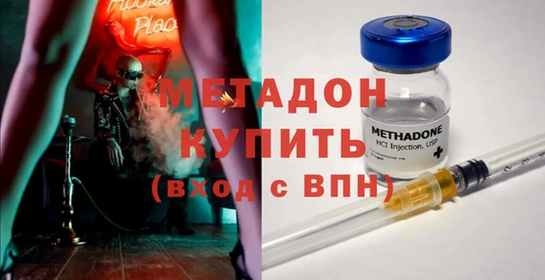 spice Верхнеуральск