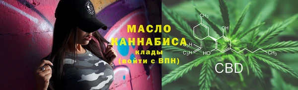 spice Верхнеуральск