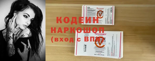 spice Верея