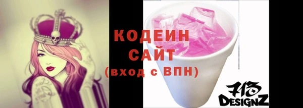spice Верея