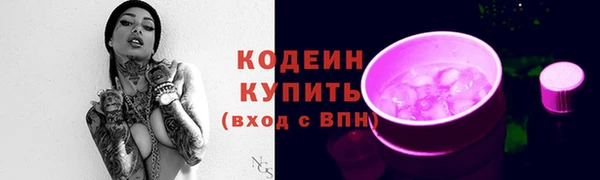 spice Верхнеуральск