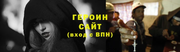 spice Верхнеуральск