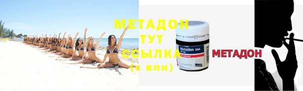 spice Верхнеуральск