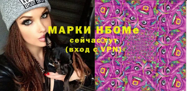 spice Верхнеуральск