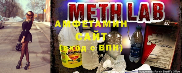 spice Верхнеуральск