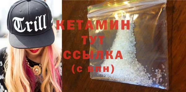 spice Верея