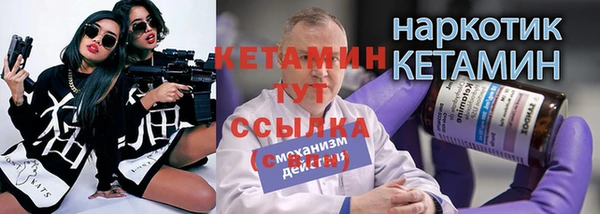 spice Верхнеуральск