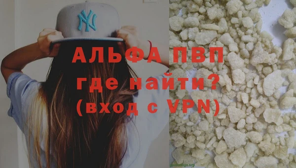 2c-b Верхний Тагил