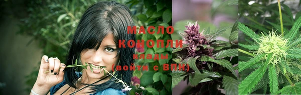spice Верхнеуральск