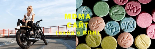 2c-b Верхний Тагил