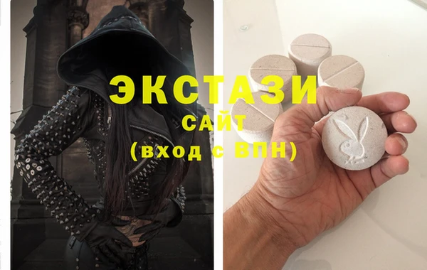 spice Верея