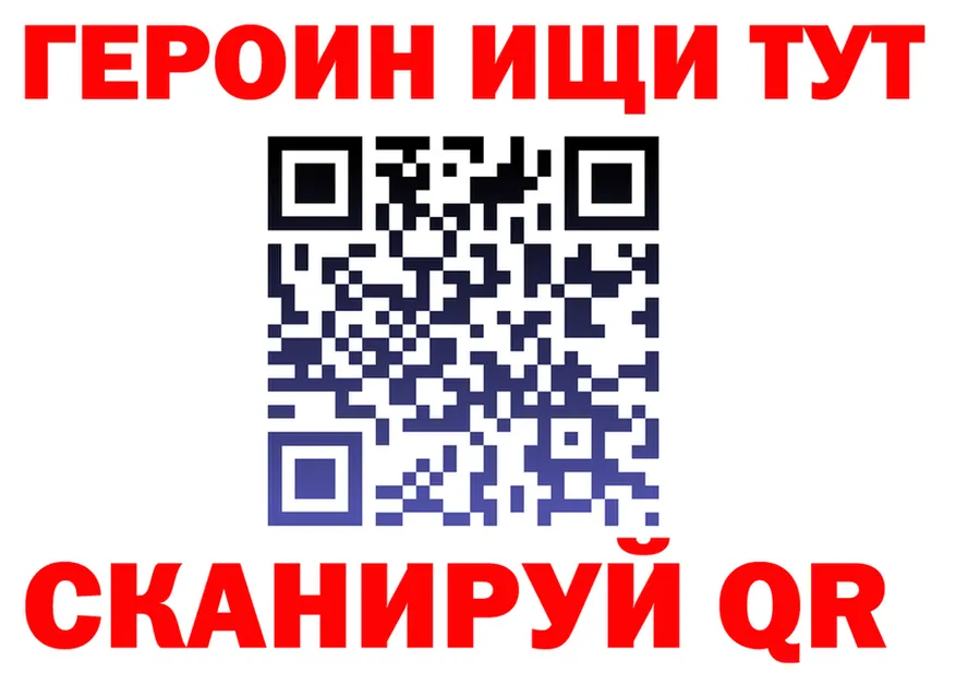 ТГК концентрат ТОР маркетплейс mega Отрадный