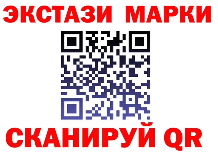 A PVP Соль зеркало это мега Отрадный